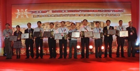 同惠電子喜獲電子行業(yè)最具影響力十大品牌 數(shù)字電橋_易展儀表展覽網(wǎng)