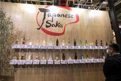 外媒攬要 | 4月27日晚報(bào):NITORI計(jì)劃在中國成立專營(yíng)北海道產(chǎn)品的商社