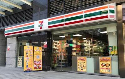 新零售10大加盟連鎖店 小超市加盟哪個(gè)牌子最好