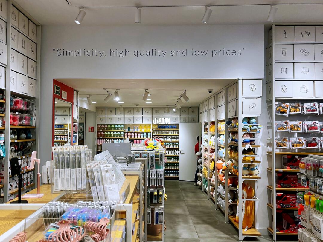 堪比miniso的學(xué)生黨美妝連鎖店竟然是這家