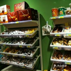 連鎖店的全面指南 聯(lián)系方式、地理位置、定價與營業(yè)時間