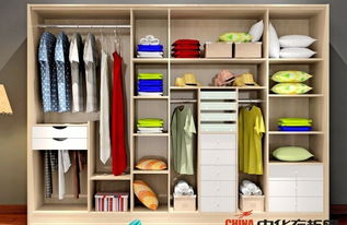 蒙太奇衣柜簡(jiǎn)約系列裝飾效果圖 現(xiàn)代簡(jiǎn)約風(fēng)范，連鎖店優(yōu)質(zhì)選擇